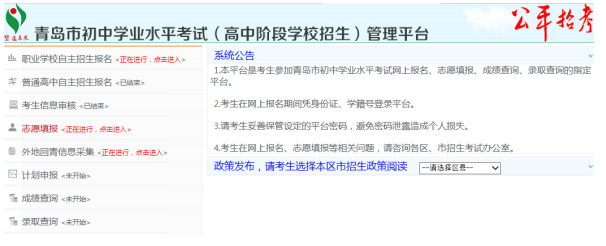 2588c8a3868a630be64bf43bbcb1e24c.png 2588c8a3868a630be64bf43bbcb1e24c.png