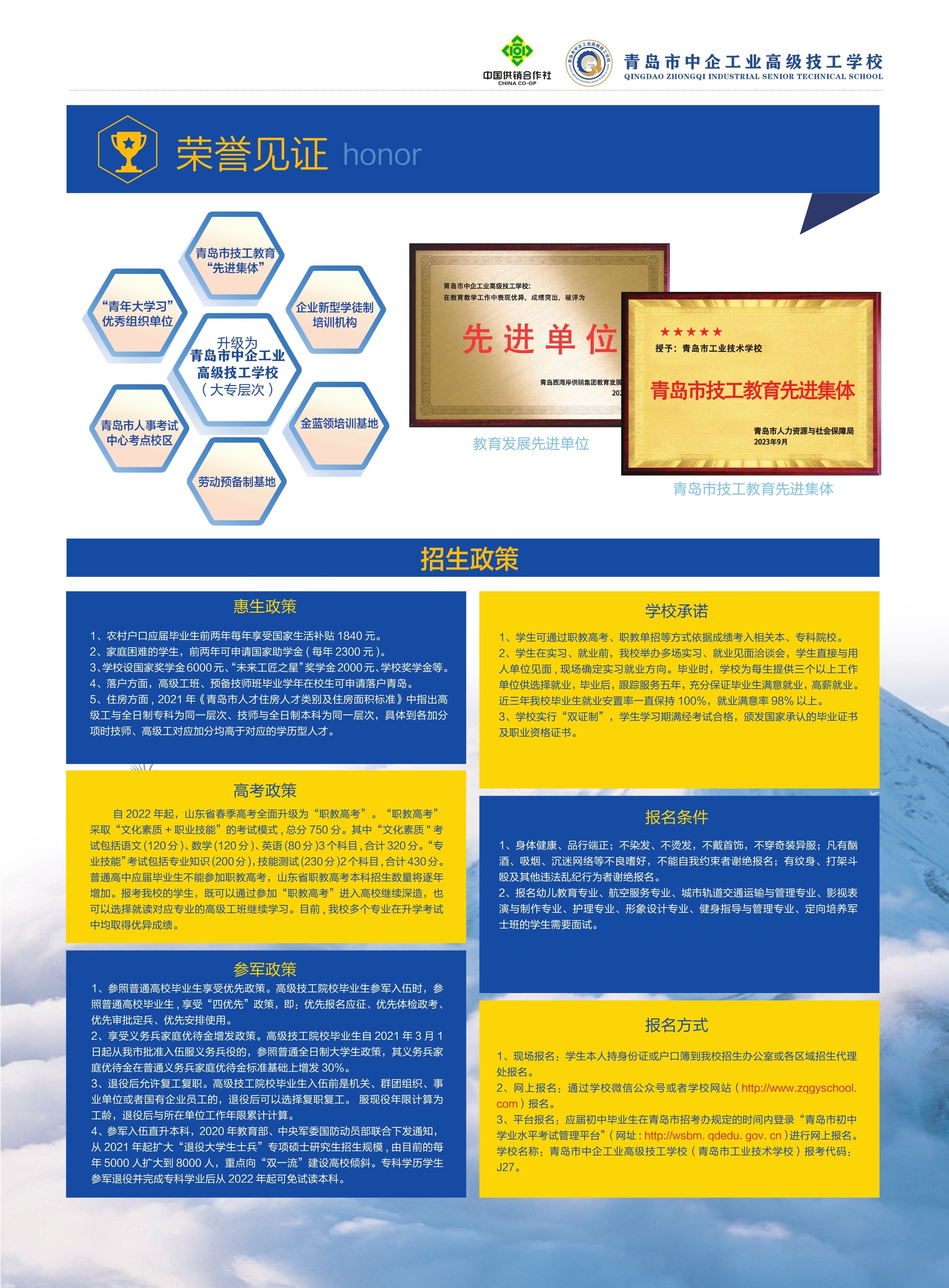 a415b9bbb717bca41baef891d2cf1666.jpg