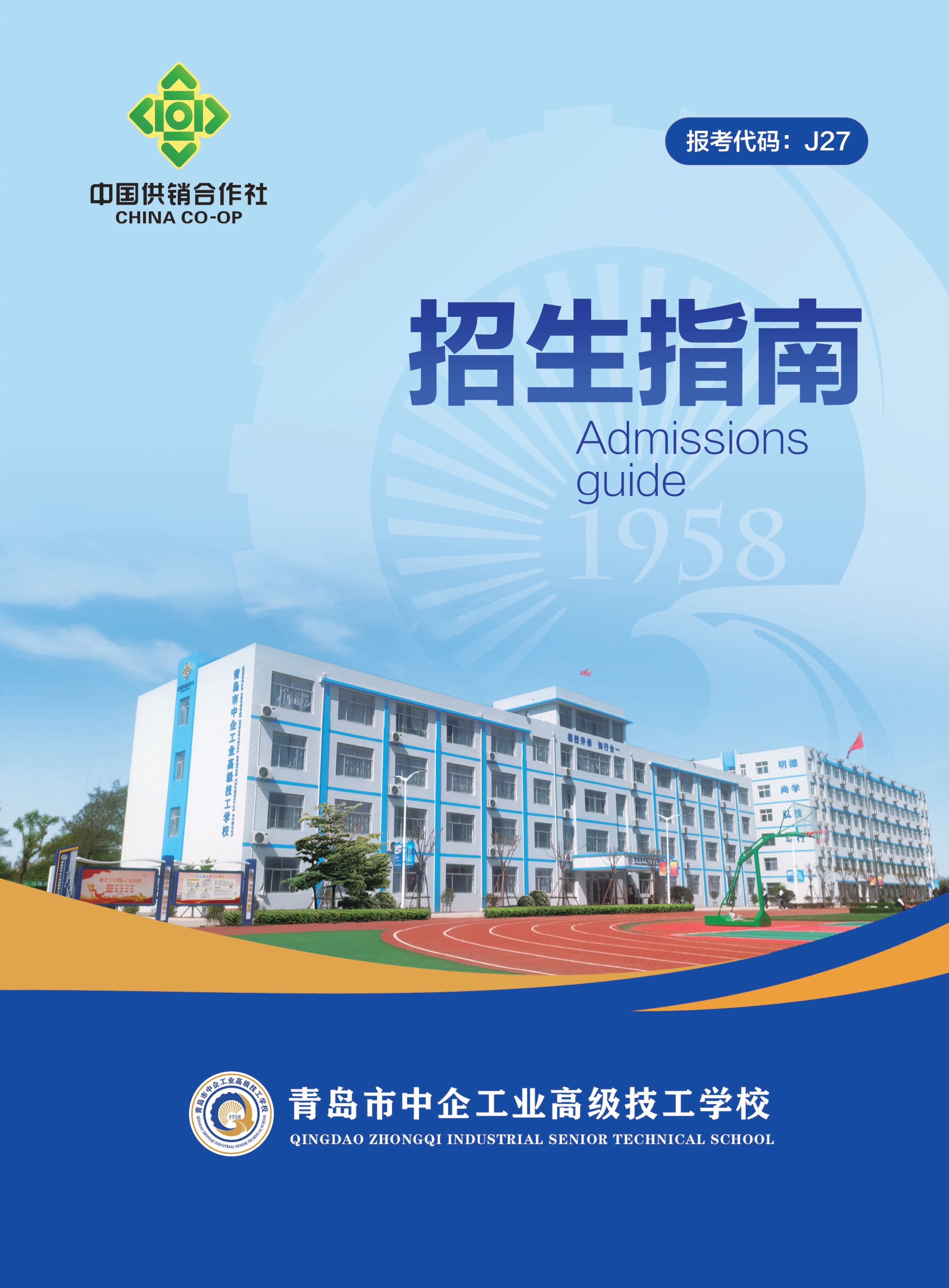 b5d35f11bb6731b1d9dbe8226cd27ca5.jpg
